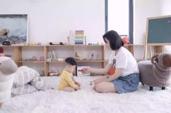 (详细教程)鄂尔多斯市工厂咨询热线电话_哔哩哔哩-2