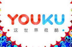 (详细教程)鄂尔多斯市工厂咨询热线电话_哔哩哔哩-3